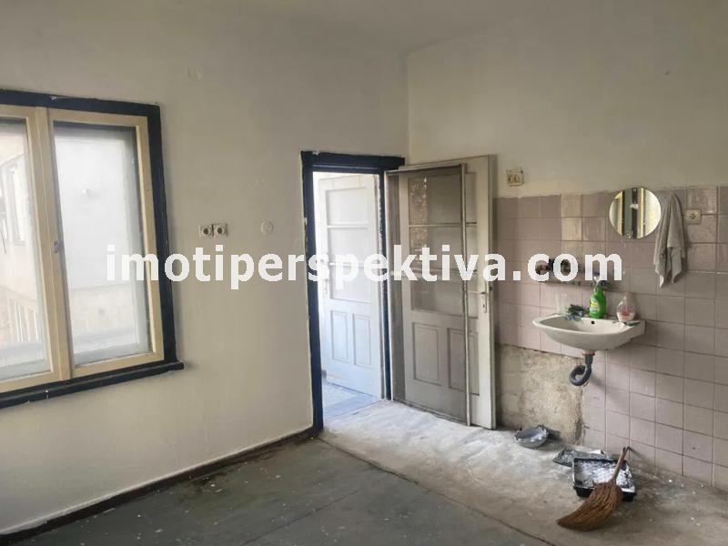 Перспектива - недвижими имоти в Пловдив