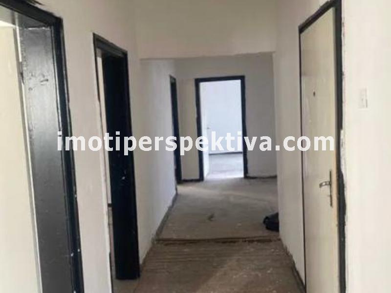 Перспектива - недвижими имоти в Пловдив