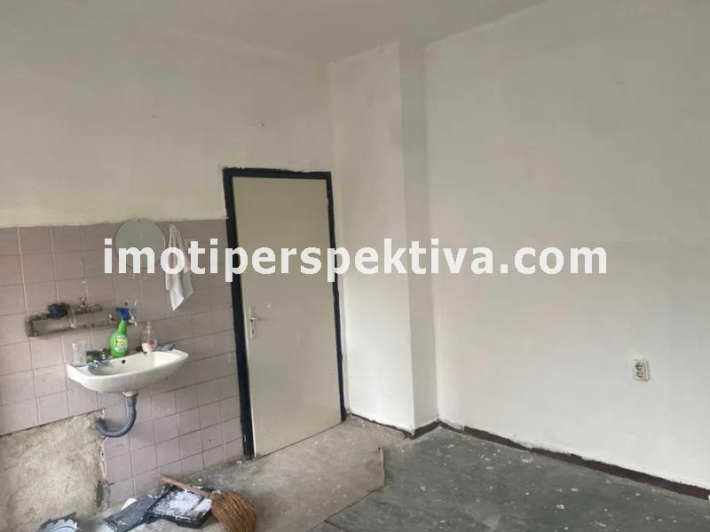 Перспектива - недвижими имоти в Пловдив