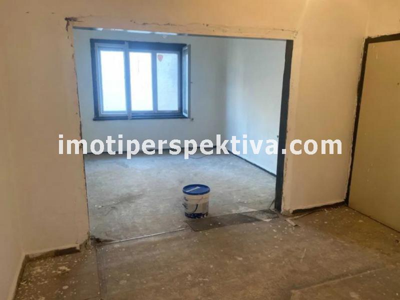 Перспектива - недвижими имоти в Пловдив