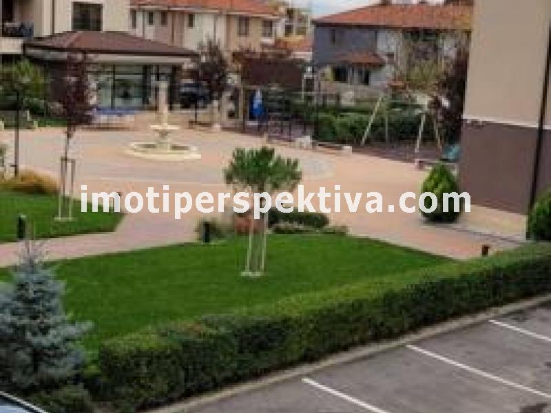 Перспектива - недвижими имоти в Пловдив