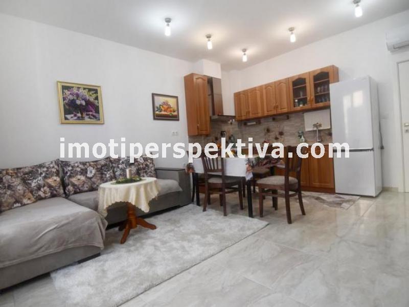 Перспектива - недвижими имоти в Пловдив