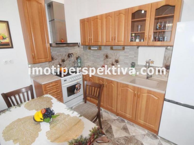 Перспектива - недвижими имоти в Пловдив