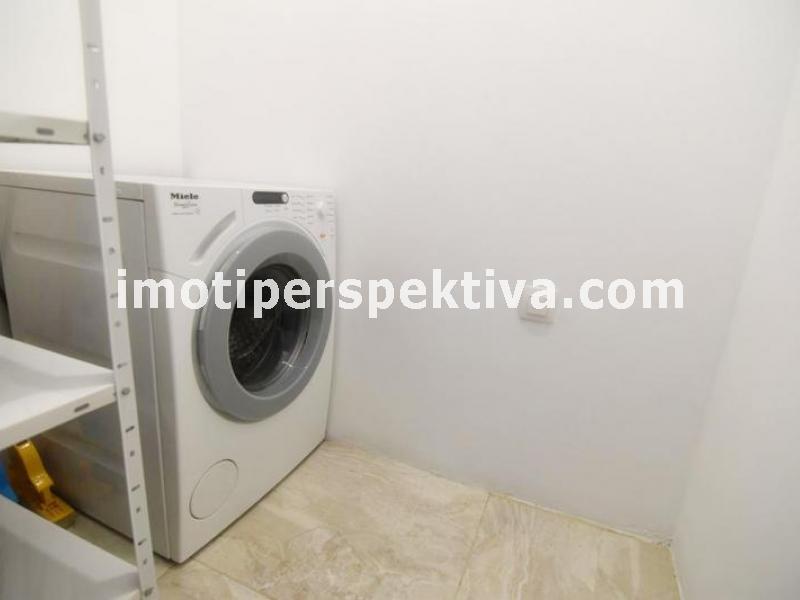 Перспектива - недвижими имоти в Пловдив