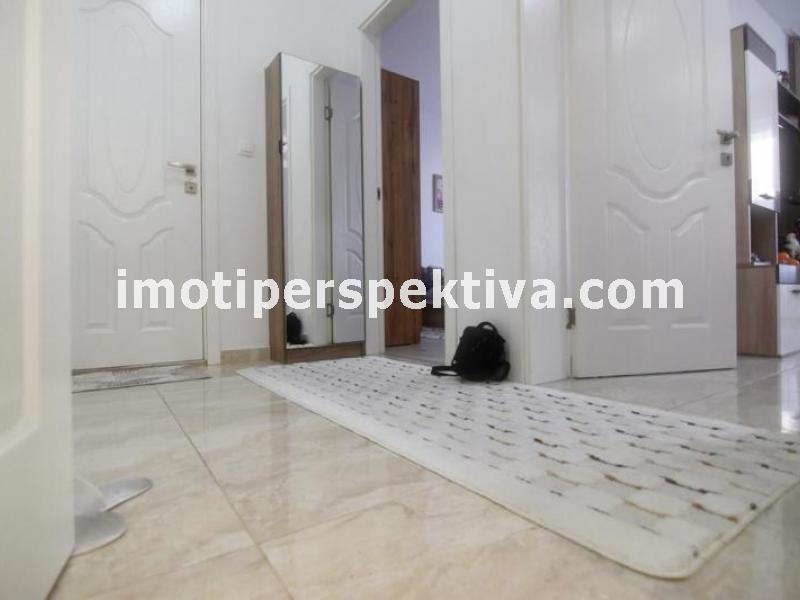 Перспектива - недвижими имоти в Пловдив