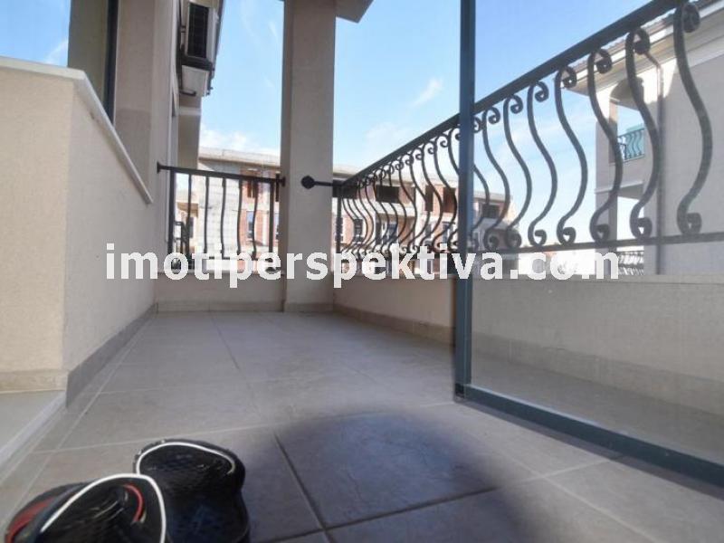 Перспектива - недвижими имоти в Пловдив