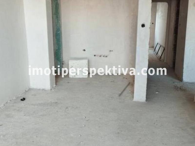 Перспектива - недвижими имоти в Пловдив