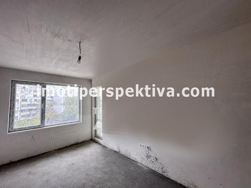 Перспектива - недвижими имоти в Пловдив