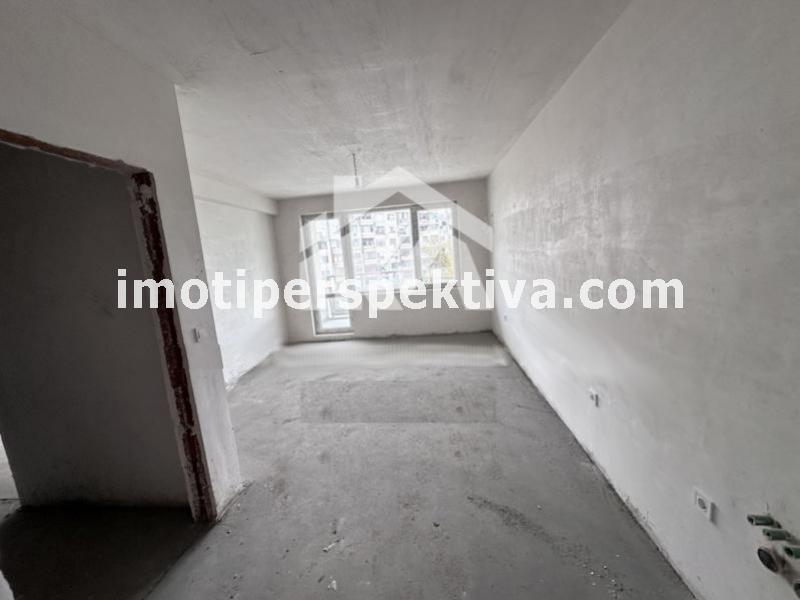 Перспектива - недвижими имоти в Пловдив