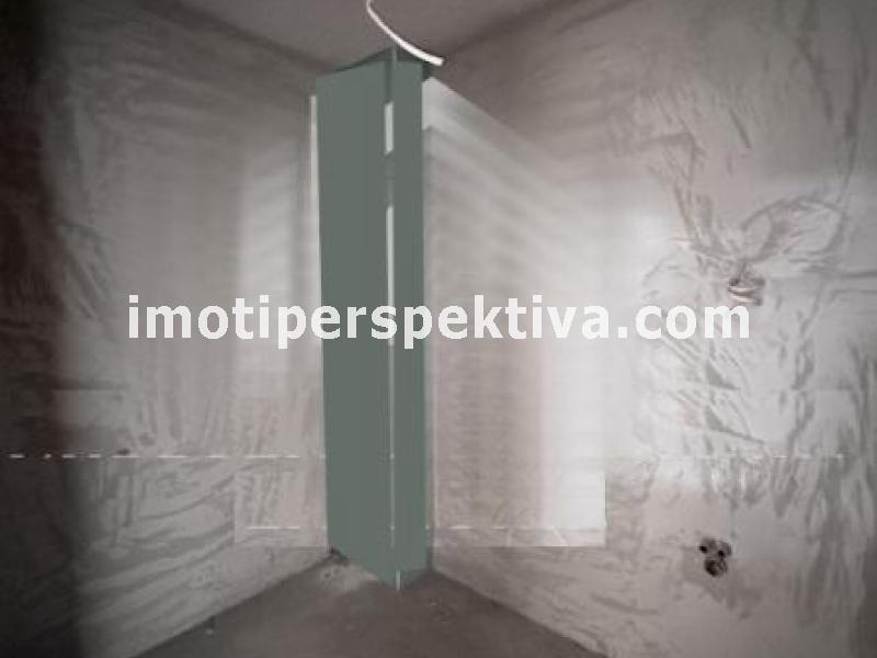 Перспектива - недвижими имоти в Пловдив