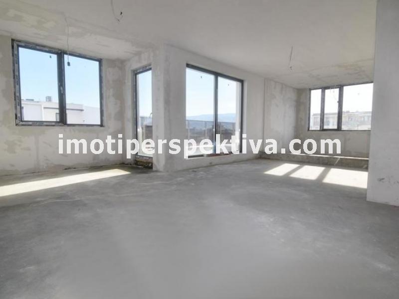 Перспектива - недвижими имоти в Пловдив