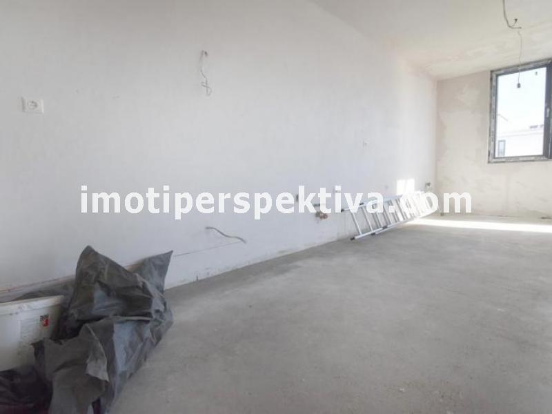 Перспектива - недвижими имоти в Пловдив