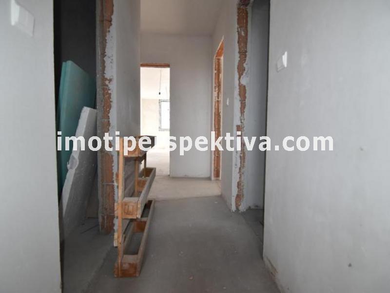 Перспектива - недвижими имоти в Пловдив