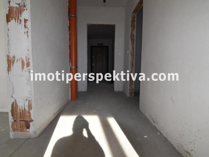 Перспектива - недвижими имоти в Пловдив