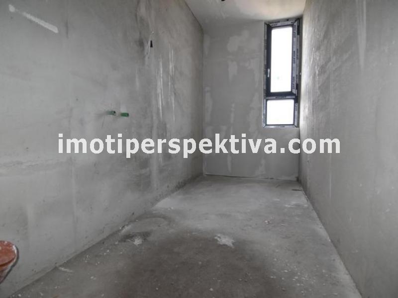 Перспектива - недвижими имоти в Пловдив