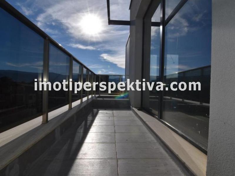 Перспектива - недвижими имоти в Пловдив