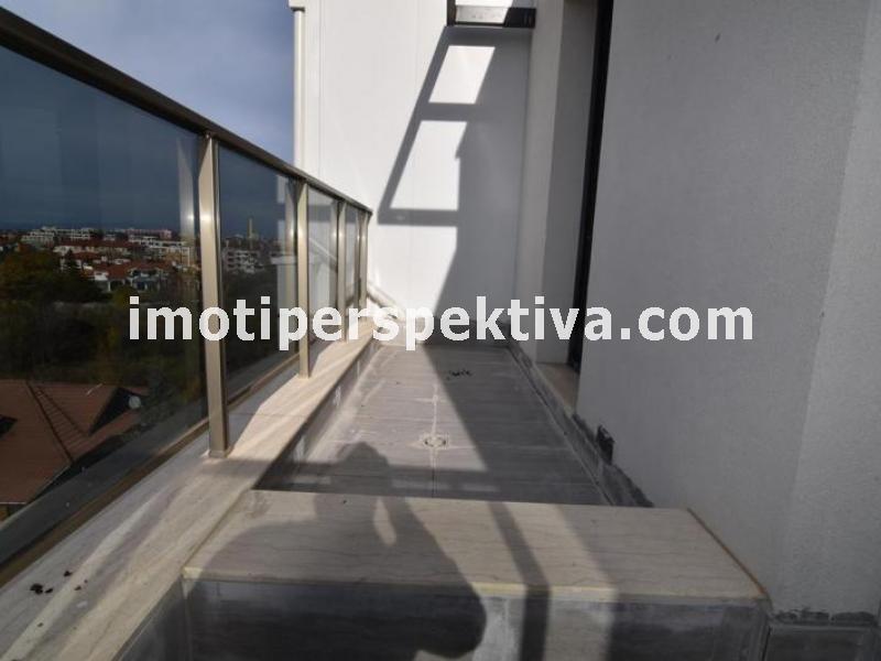 Перспектива - недвижими имоти в Пловдив