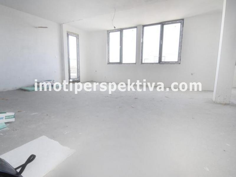 Перспектива - недвижими имоти в Пловдив