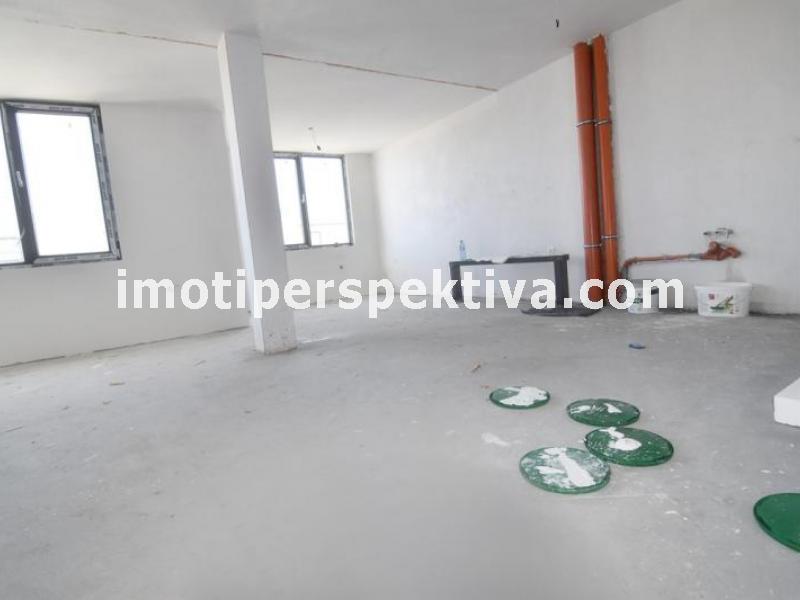 Перспектива - недвижими имоти в Пловдив