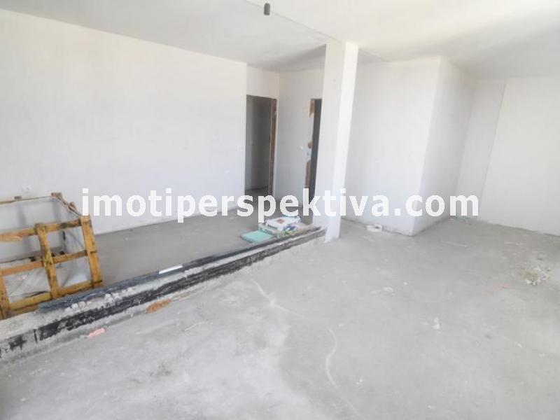 Перспектива - недвижими имоти в Пловдив