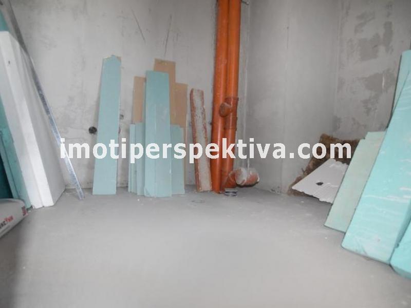 Перспектива - недвижими имоти в Пловдив