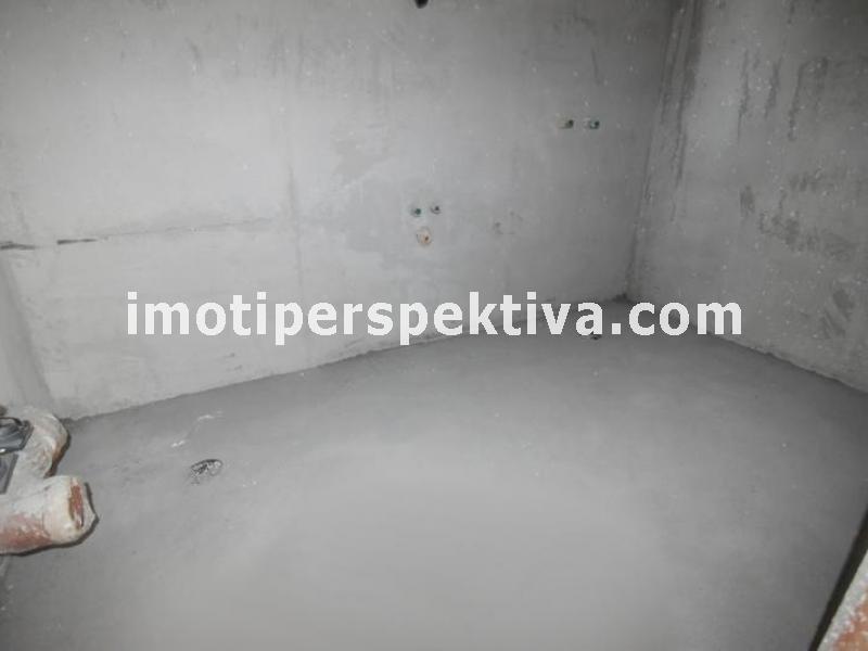 Перспектива - недвижими имоти в Пловдив