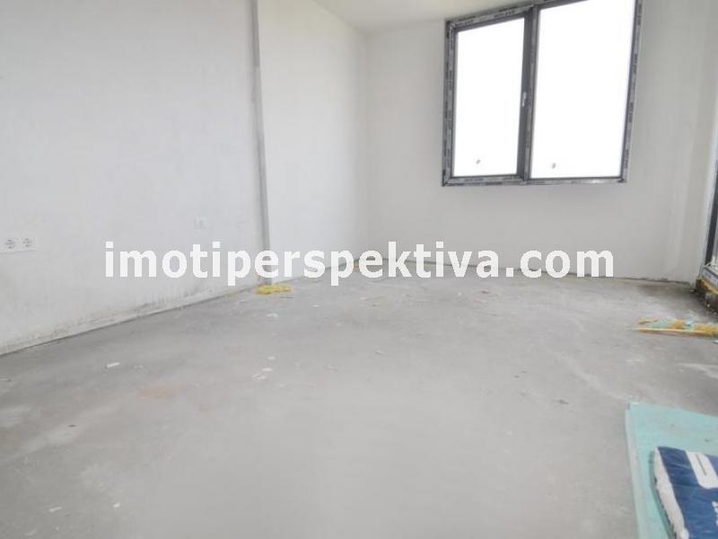 Перспектива - недвижими имоти в Пловдив