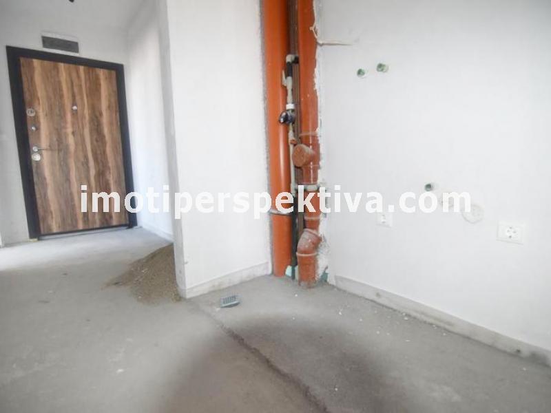 Перспектива - недвижими имоти в Пловдив