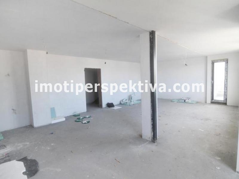 Перспектива - недвижими имоти в Пловдив