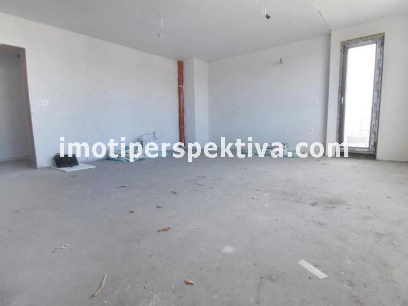 Перспектива - недвижими имоти в Пловдив