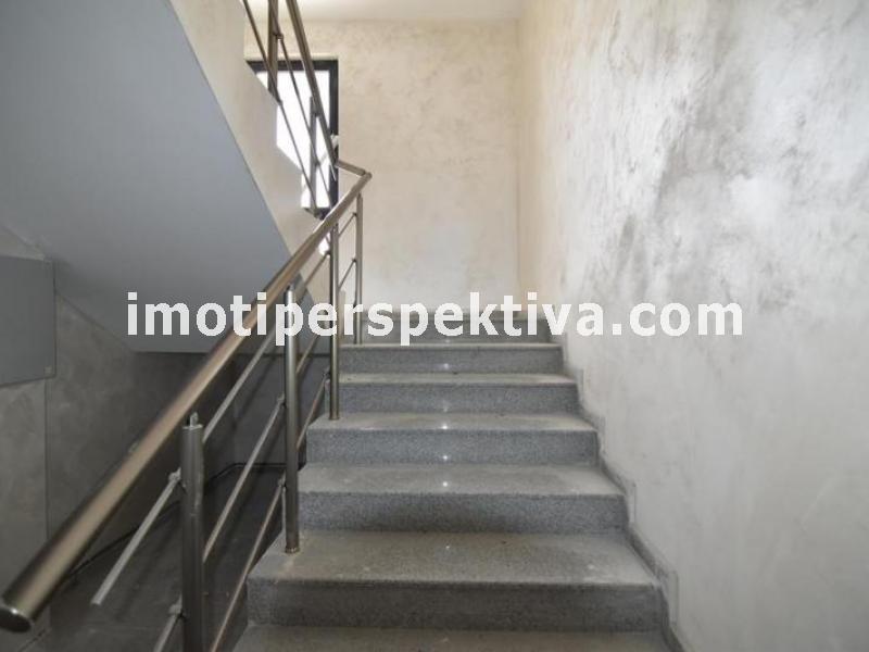 Перспектива - недвижими имоти в Пловдив