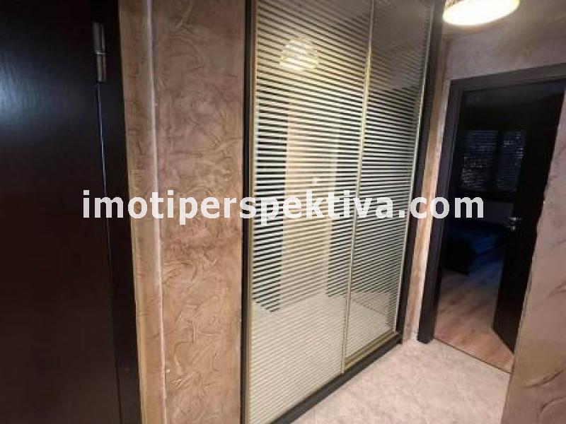 Перспектива - недвижими имоти в Пловдив