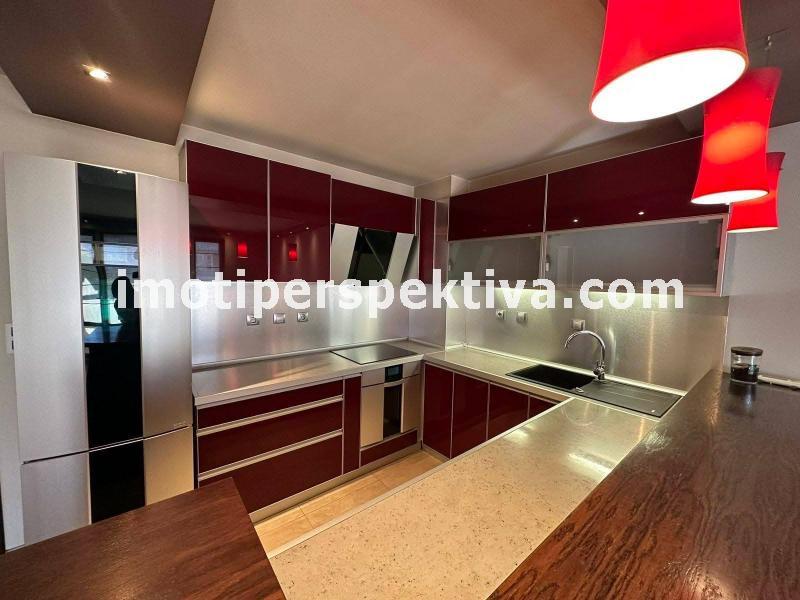 Перспектива - недвижими имоти в Пловдив