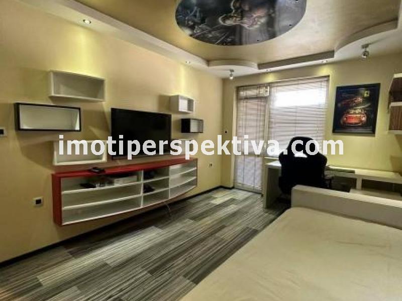 Перспектива - недвижими имоти в Пловдив