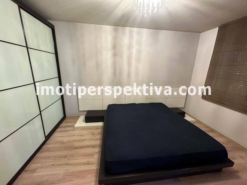 Перспектива - недвижими имоти в Пловдив