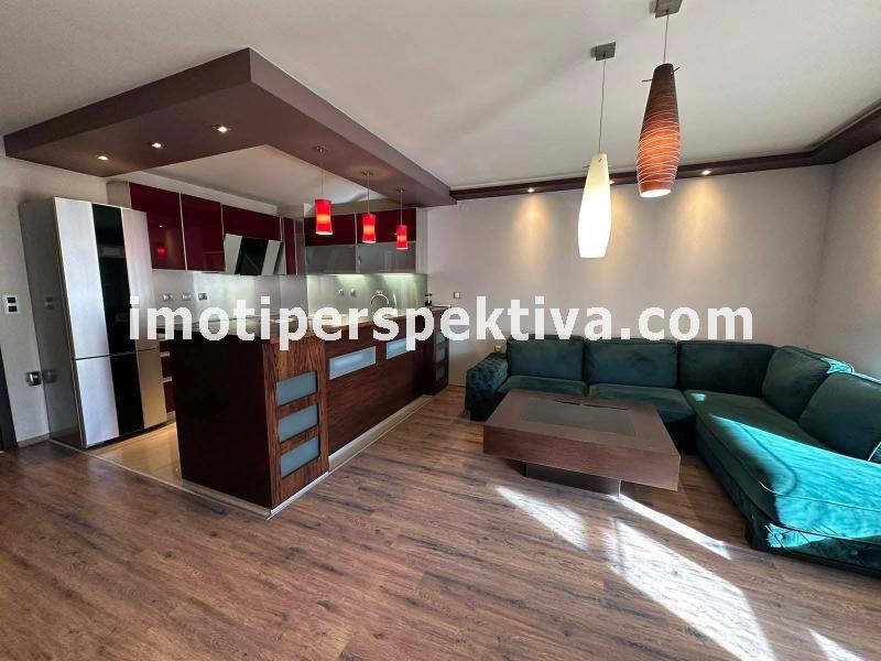 Перспектива - недвижими имоти в Пловдив