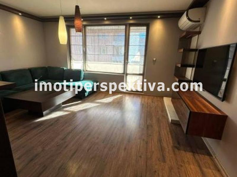 Перспектива - недвижими имоти в Пловдив