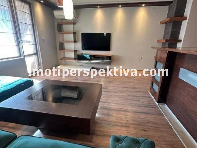 Перспектива - недвижими имоти в Пловдив