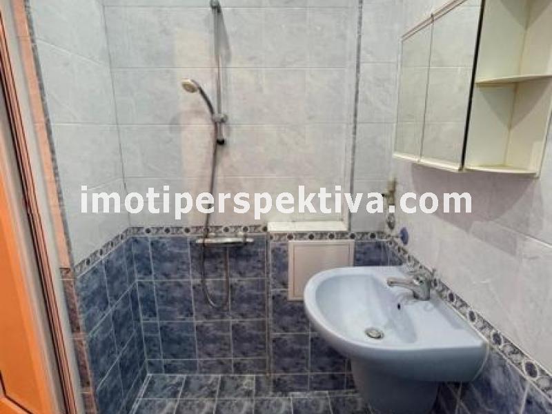 Перспектива - недвижими имоти в Пловдив