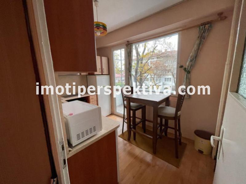 Перспектива - недвижими имоти в Пловдив