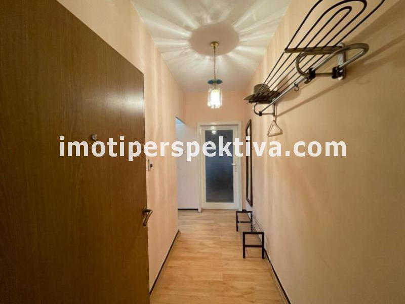 Перспектива - недвижими имоти в Пловдив