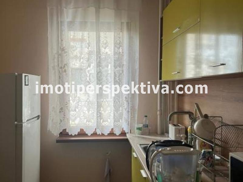 Перспектива - недвижими имоти в Пловдив