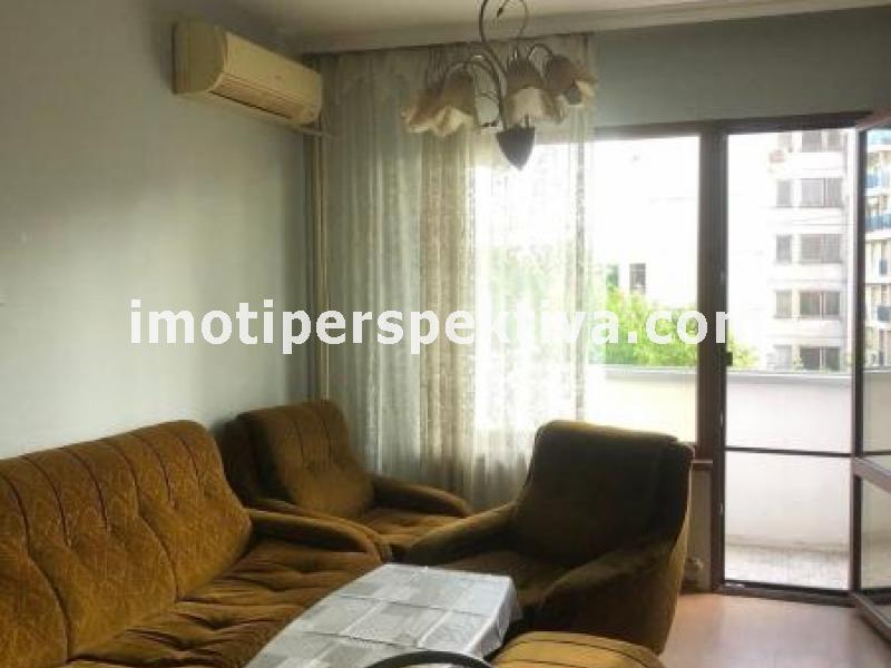 Перспектива - недвижими имоти в Пловдив