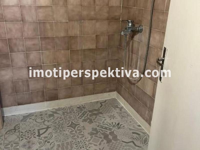 Перспектива - недвижими имоти в Пловдив