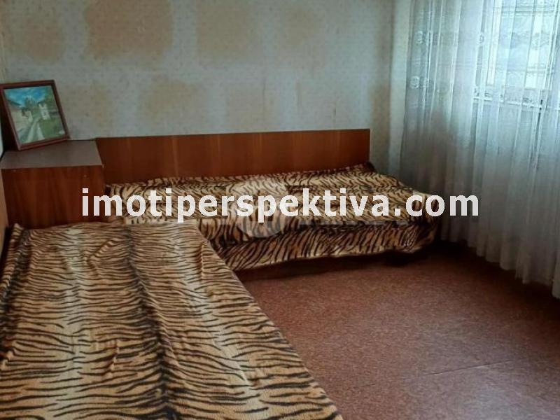 Перспектива - недвижими имоти в Пловдив