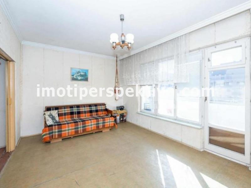 Перспектива - недвижими имоти в Пловдив