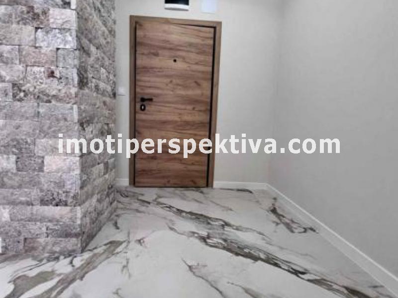 Перспектива - недвижими имоти в Пловдив