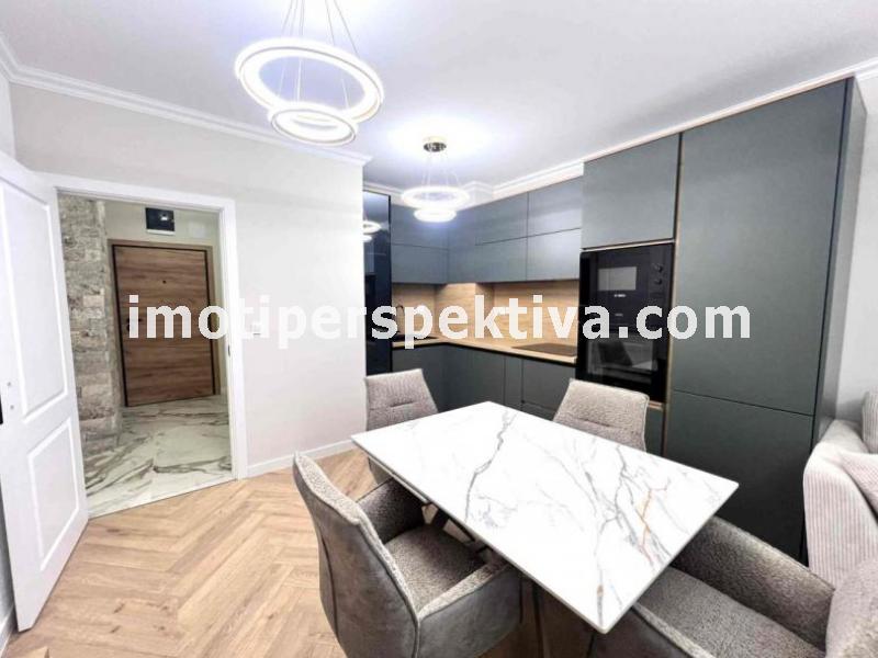 Перспектива - недвижими имоти в Пловдив