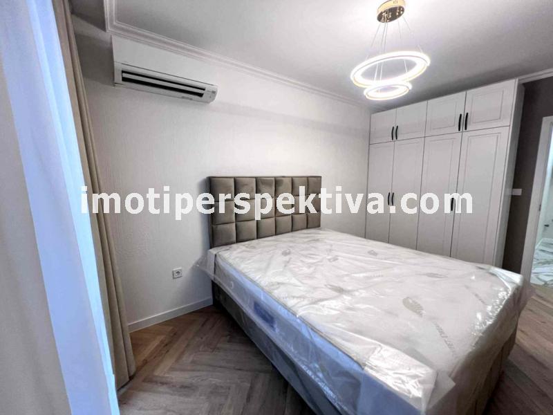 Перспектива - недвижими имоти в Пловдив