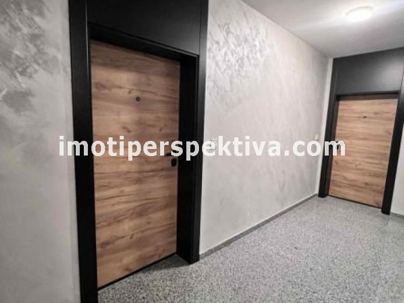 Перспектива - недвижими имоти в Пловдив